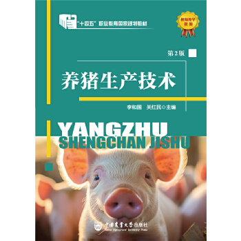  �B(y��ng)�i���a(ch��n)���g(sh��)����2�棩