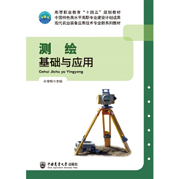  �y(c��)�L���A(ch��)�c��(y��ng)��