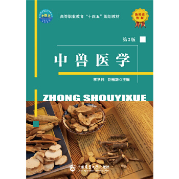  �ЫF�t(y��)�W(xu��)����2�棩