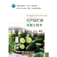 �r(n��ng)�a(ch��n)Ʒ�A���c�ӹ����g(sh��)