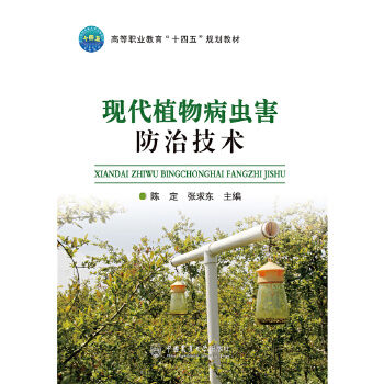 �F(xi��n)��ֲ�ﲡ�x�����μ��g(sh��)