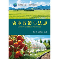 �r(n��ng)�I(y��)�����c��Ҏ(gu��)