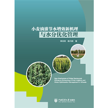  С���ι๝(ji��)ˮ��Ч�C���cˮ�փ�(y��u)������