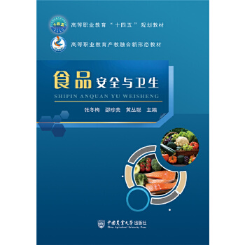  ʳƷ��ȫ�c�l(w��i)��