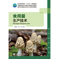 ʳ�þ����a(ch��n)���g