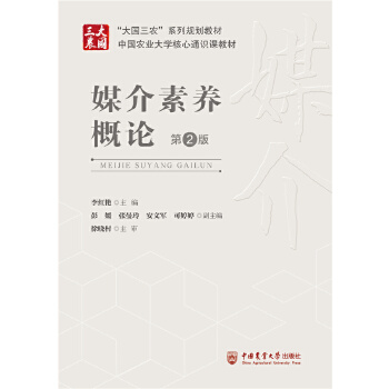  ý�����B(y��ng)��Փ����2�棩