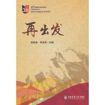  �ٳ��l(f��)