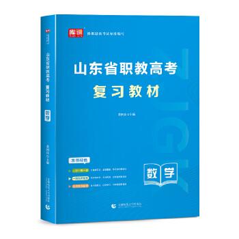  ɽ�|ʡ�̸߿���(f��)��(x��)�̲ġ���(sh��)�W(xu��)