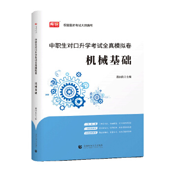  �����������W(xu��)��ԇȫ��ģ�M�����Cе���A(ch��)