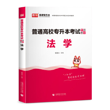  ��ͨ��У��������ԇ���ý̲� ���W