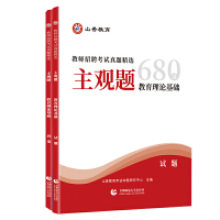 ɽ��2024�̎���Ƹ��ԇ���}���x