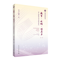 ������Ů�ԡ��I(l��ng)��(d��o)��