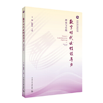  ��(sh��)�֕r(sh��)��Ů���I(l��ng)��(d��o)������Փ�c��(sh��)�`