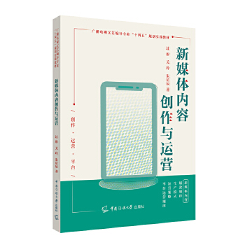  ��ý�w��(n��i)�݄�(chu��ng)���c�\�I