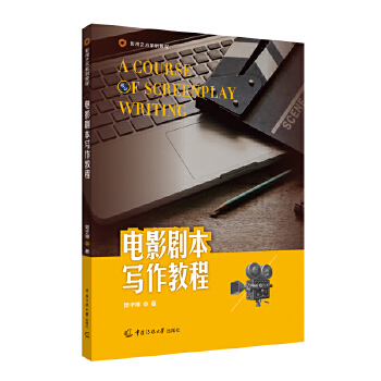 �Ӱ���������̳�