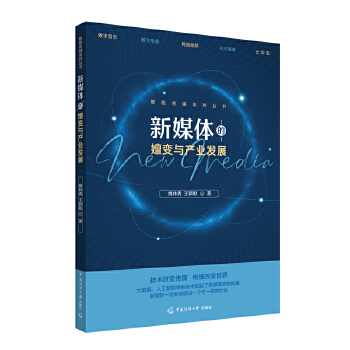 ��ý�w����׃�c�a(ch��n)�I(y��)�l(f��)չ