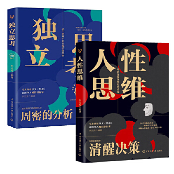  ����˼�S�����Եĵ׌�߉݋���ǿ������������ǿ�͸������