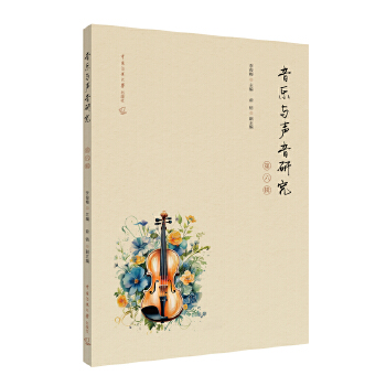  ����(l��)�c���о�������݋��