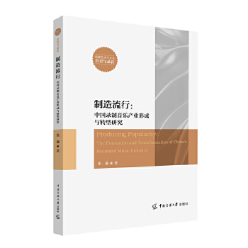  �������У��Ї���������a�I(y��)�γ��c�D���о�