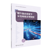 ý���ںϱ�����Ů�ԾW(w��ng)�j�ČW�о�