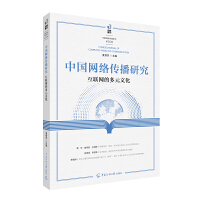 �Ї�(gu��)�W(w��ng)�j(lu��)�����о�