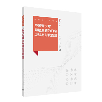  �Ї�(gu��)������W(w��ng)�j(lu��)���B(y��ng)���ճ���(j��ng)�(y��n)�c�r(sh��)���D��