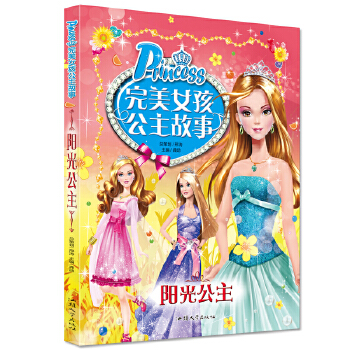  ����Ů����������-ꖹ⹫��