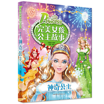  ����Ů����������-���湫��