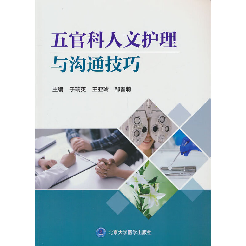 ��ٿ������o(h��)���c��ͨ����