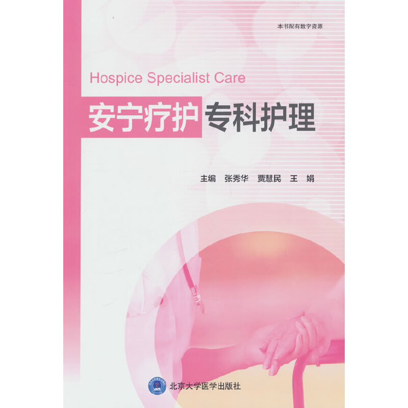 �������o(h��)�����o(h��)��