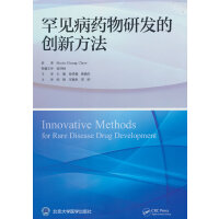 ��Ҋ��ˎ���аl(f��)�Ą�(chu��ng)�·���