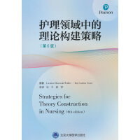 �o(h��)���I(l��ng)���е���Փ��(g��u)������