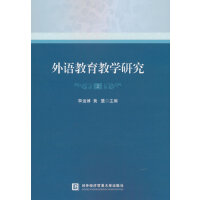 ���Z�����̌W(xu��)�о�