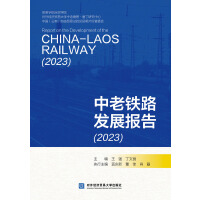 �����F·�l(f��)չ���