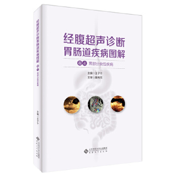  �������\��θ�c�������D�⣨��4θ�������Լ�����