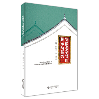  ��������̖�Ă����c���d