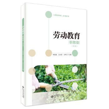  �ڄ�(d��ng)�������̰棩����2�棩