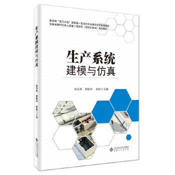  ���a(ch��n)ϵ�y(t��ng)��ģ�c����