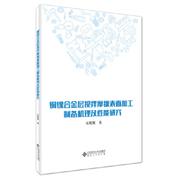  �~懺Ͻ��Ӕ���Ħ������ӹ��Ƃ�C(j��)���������о�