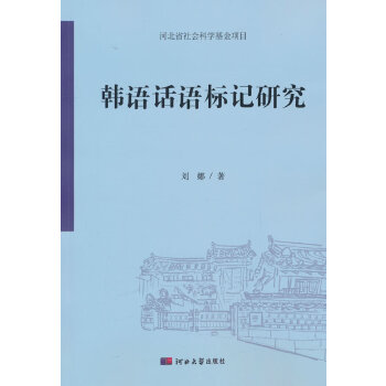  �n�ZԒ�Z��(bi��o)ӛ�о�