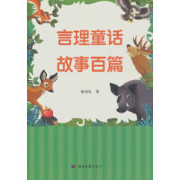 ����ͯԒ���°�ƪ