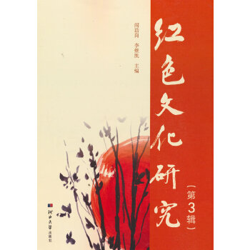  �tɫ�Ļ��о� ��3݋