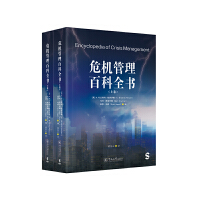 Σ�C(j��)�����ٿ�ȫ��