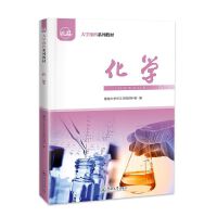 ���W(xu��)