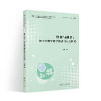 ��(chu��ng)���c�ں�