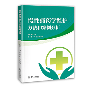  ���Բ�ˎ�W�O(ji��n)�o�����Ͱ�������