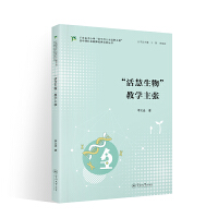 ���������̌W(xu��)����