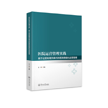  �t(y��)Ժ�\(y��n)�I���팍(sh��)�`�������\(y��n)�I����Tģʽ���t(y��)Ժ����(x��)���\(y��n)�I����