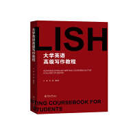 ��W(xu��)Ӣ�Z�߼������̳�