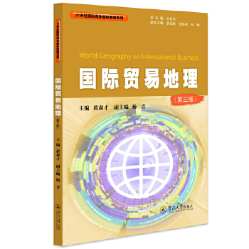  ��(gu��)�H�Q(m��o)�׵����������棩��21���o(j��)��(gu��)�H�̄�(w��)�̲Ľ��oϵ�У�